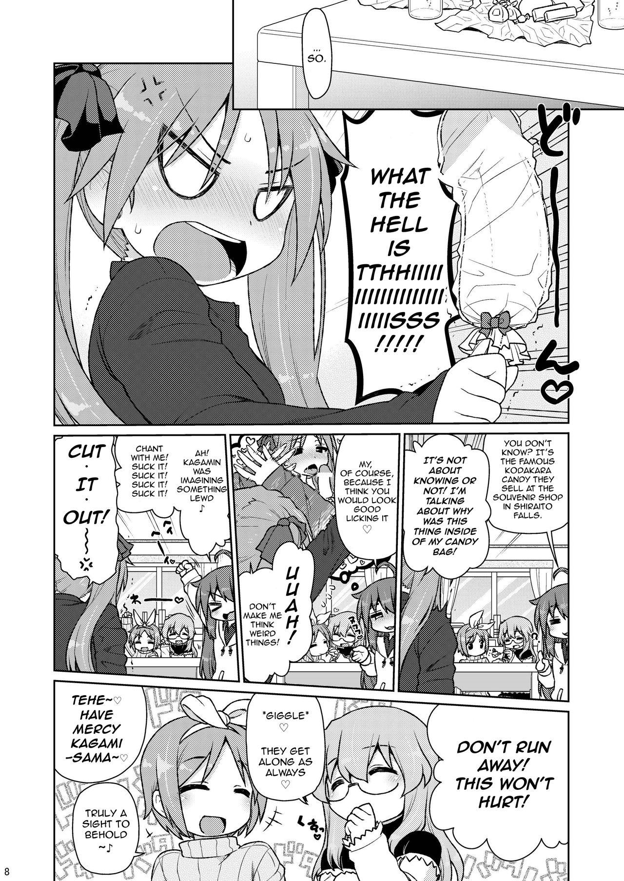 China CANDY POCKET - Lucky star Online - Page 6