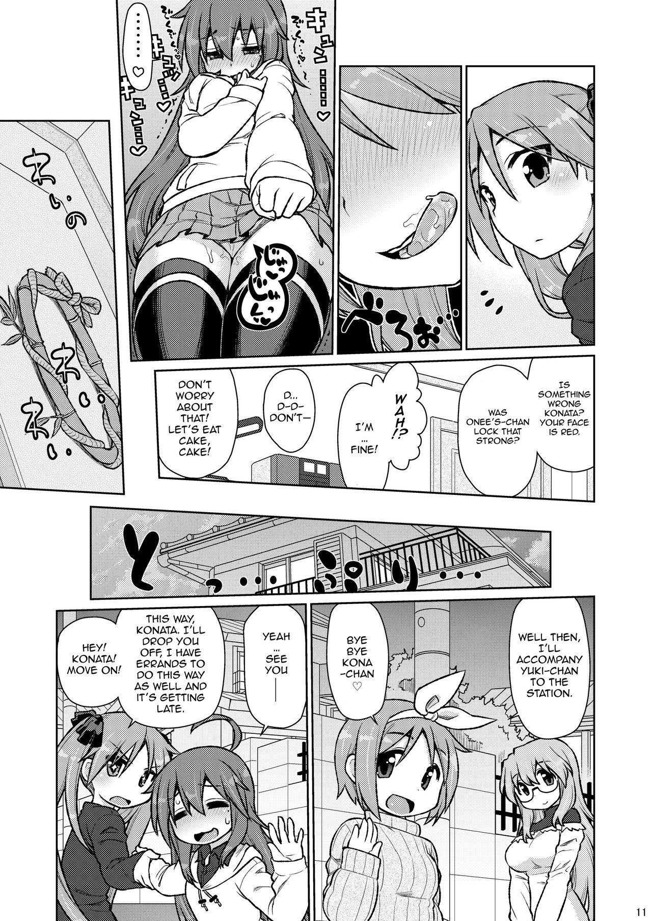 Africa CANDY POCKET - Lucky star Mexicano - Page 9