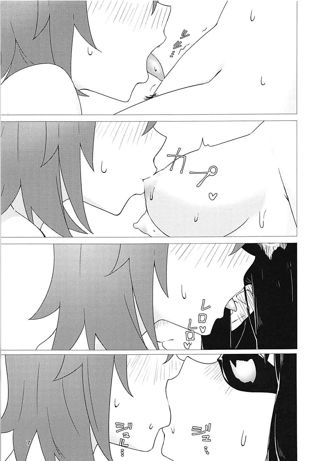 And Abnormal Servant Vol. 1 - Fate grand order Gay Straight - Page 6