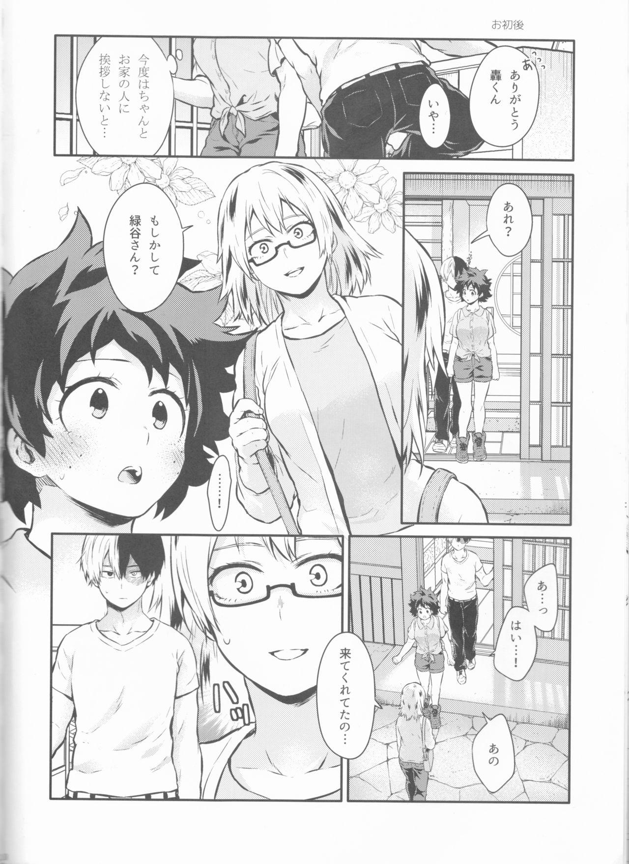 Super Love Me Tender another story - My hero academia Boy Girl - Page 10