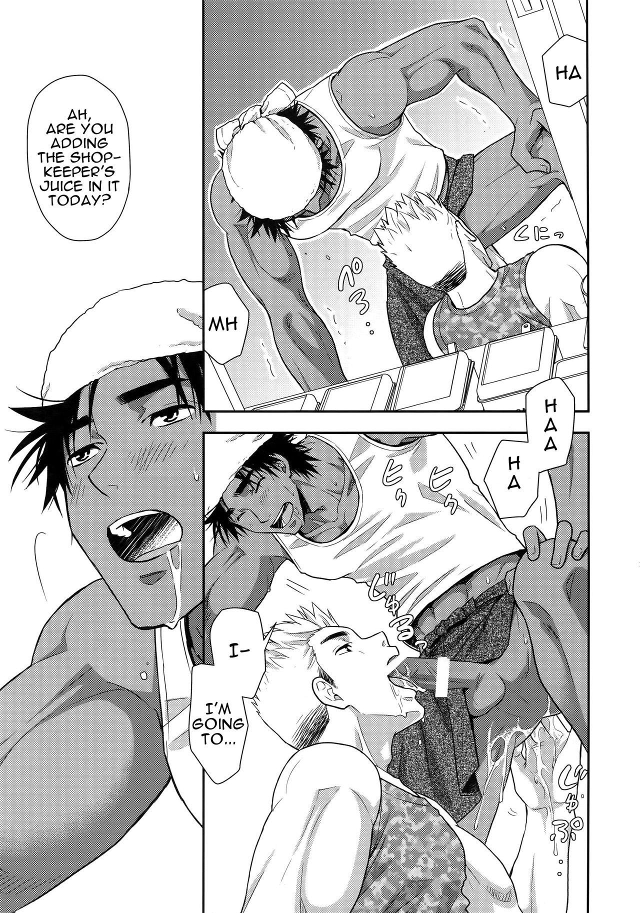 Nipples Shiru no Nominokoshi wa Genkin Desu. | Swallowing Is Not Optional. - Original Tribbing - Page 10