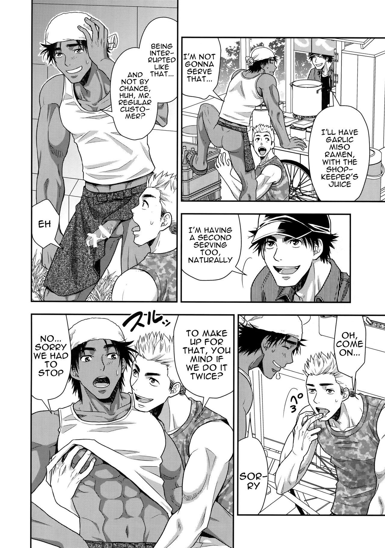 Gay Straight Shiru no Nominokoshi wa Genkin Desu. | Swallowing Is Not Optional. - Original Adorable - Page 11