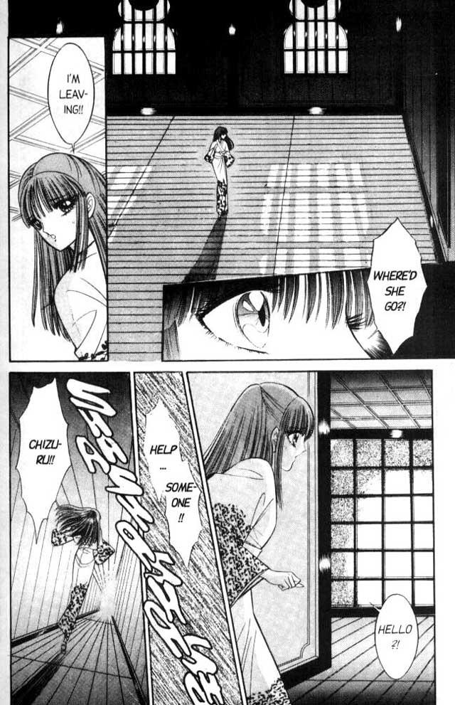 Bound Sepia 1 Hentai - Page 12