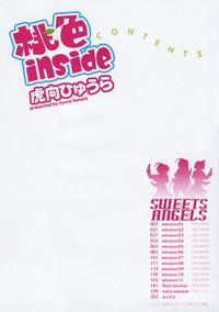 Momoiro Inside 7