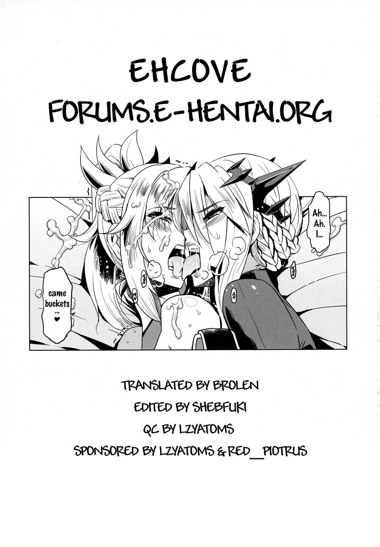 Amatuer Porn HGUC# 08 - Fate grand order Fellatio - Page 27