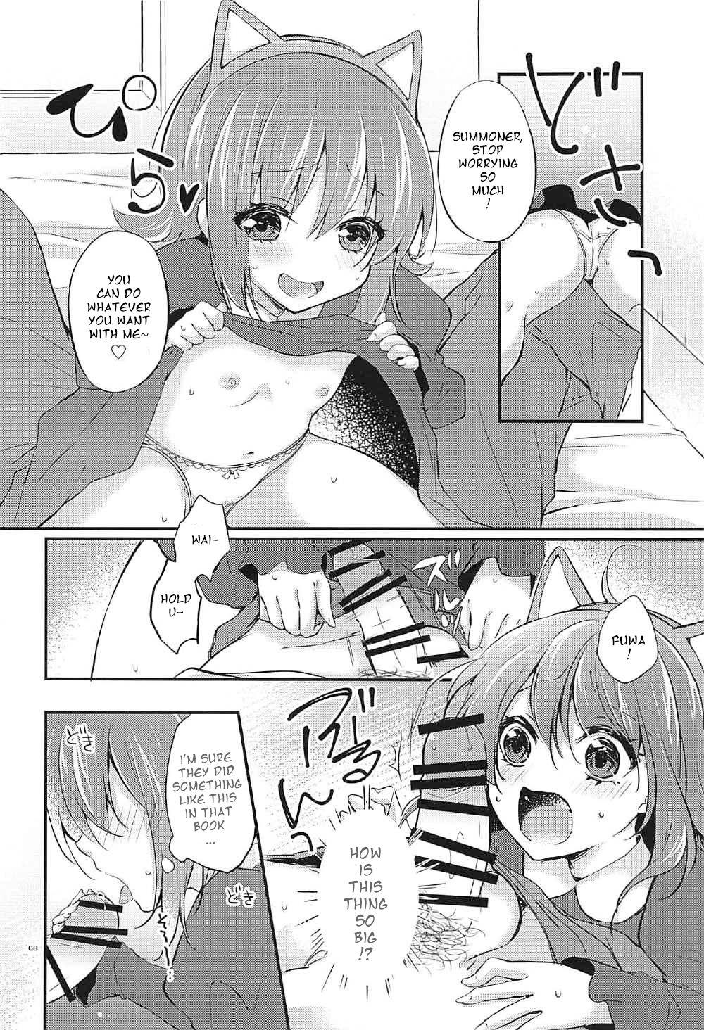 American HEY!! SUMMONER annie Hen - League of legends Spanking - Page 7