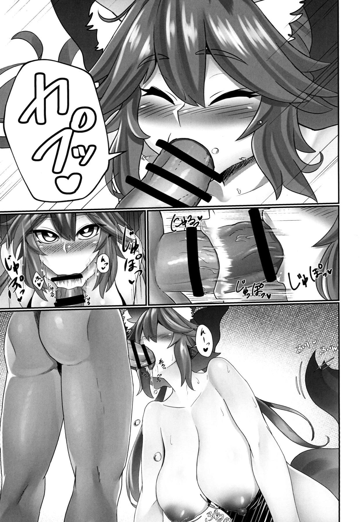 Hooker Tamamo Temptation - Fate grand order Gay Boysporn - Page 7