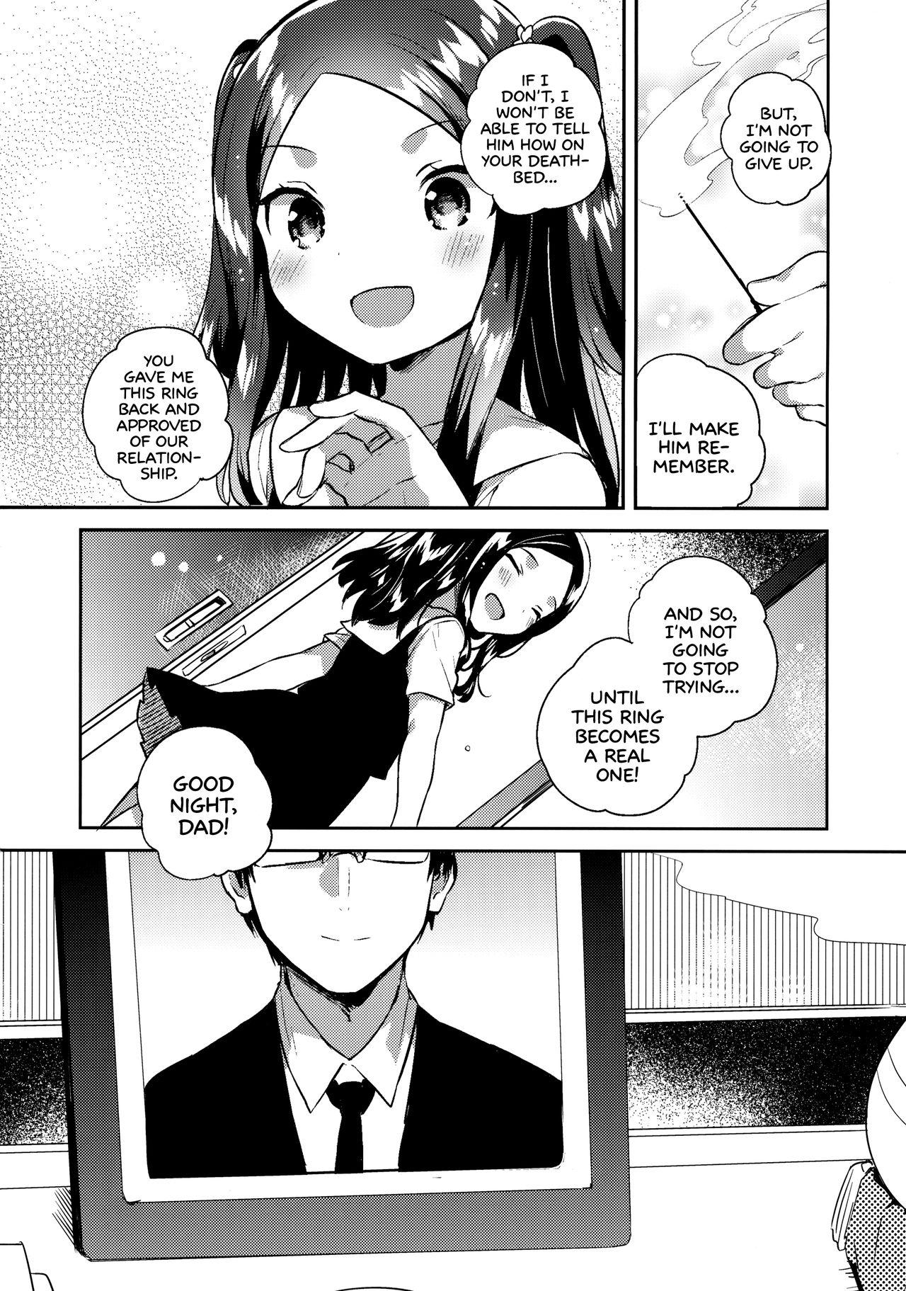 Anoko wa Liar Girl + Omake |She's a Liar Girl + Bonus Story 22