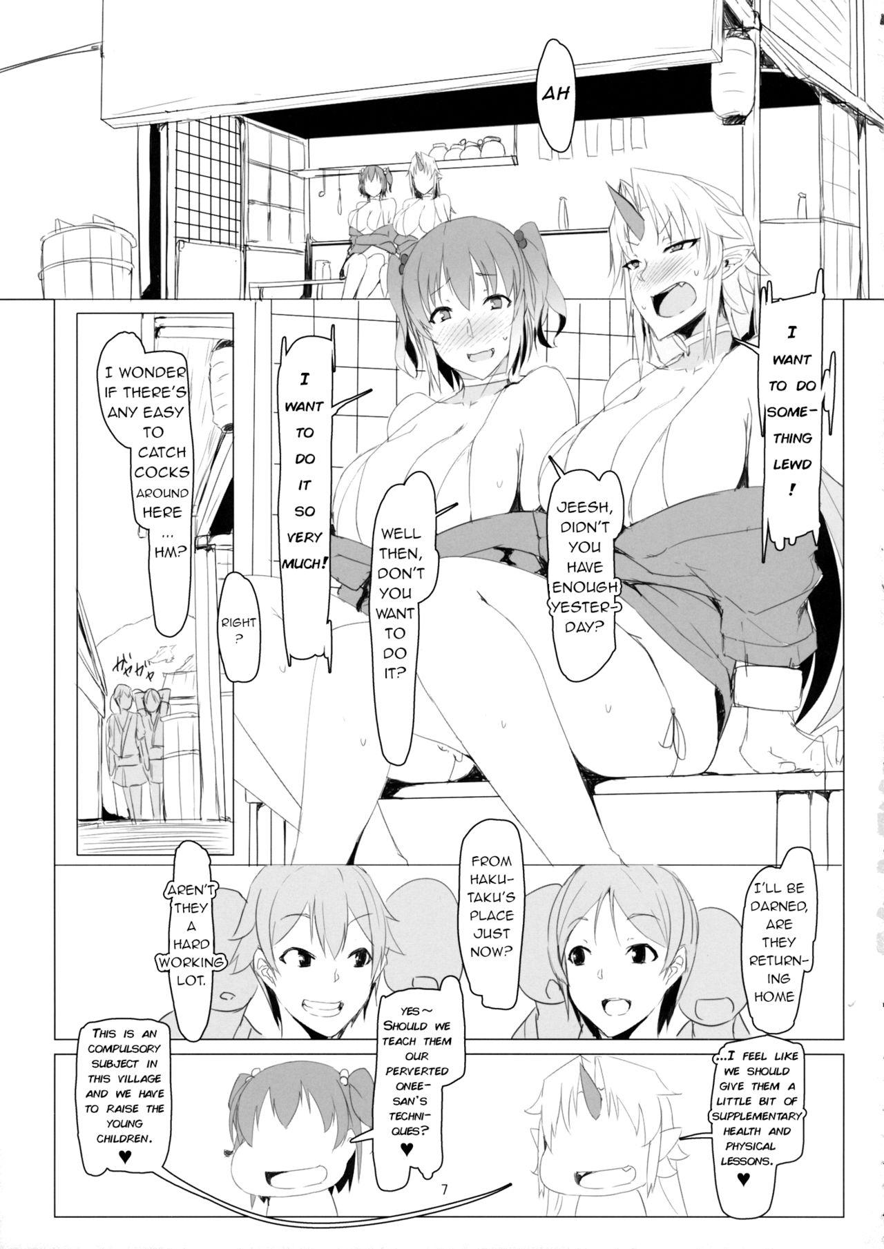 Solo Female Oni santo Sex - Touhou project Cum On Face - Page 7