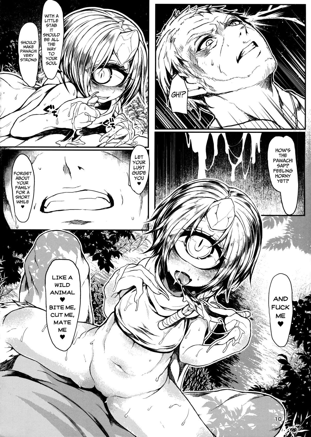 Great Fuck Matatakanu Meibou to Mitsu｜Another Beautiful Eye, With Honey - Original Female Domination - Page 9