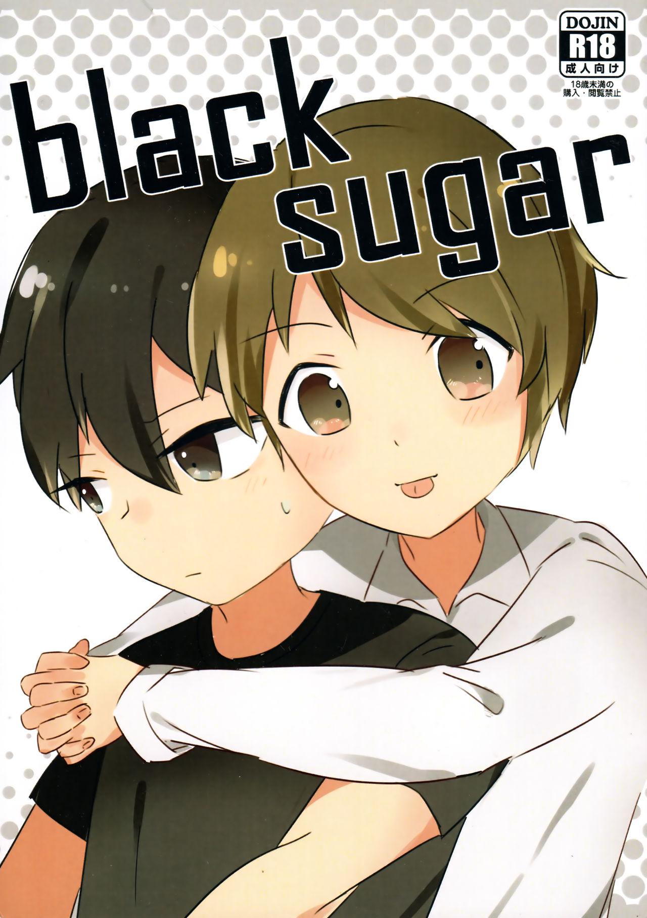 black sugar 1