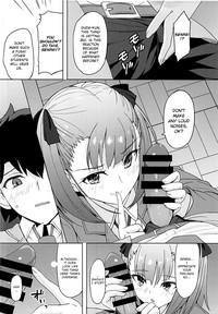 Tokimeki Chaldea Gakuen 9