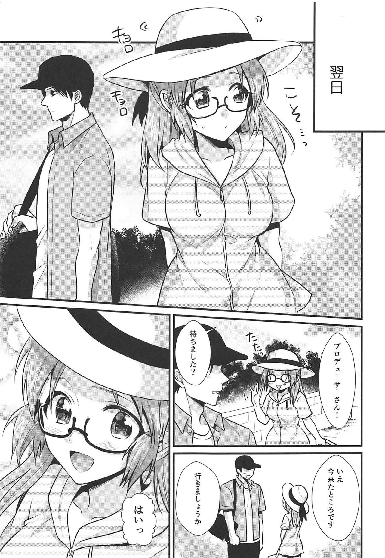 Celeb Boku no Nana-san Natsuyasumi Hen - The idolmaster Lez Hardcore - Page 8