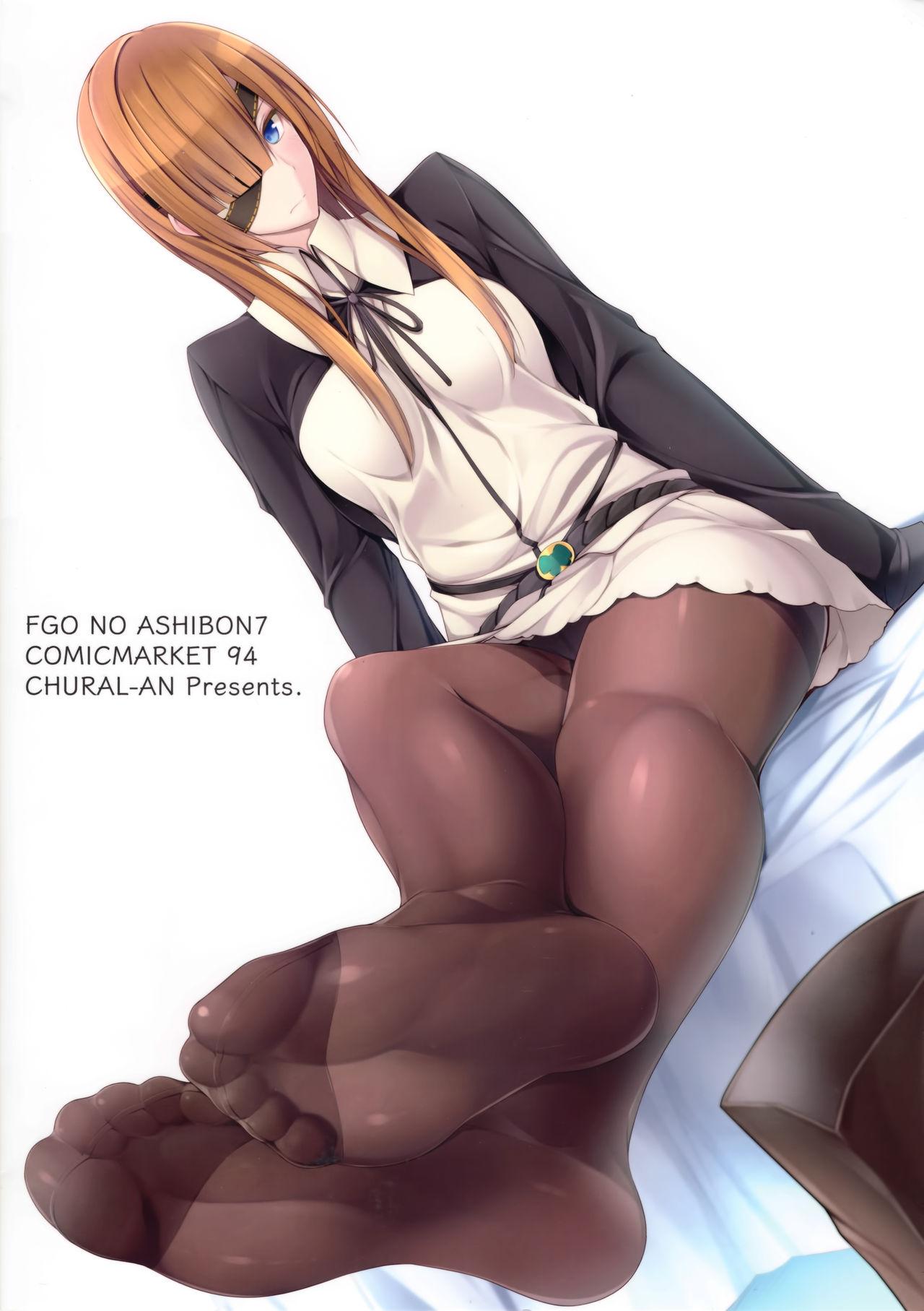 Soapy FGO no Ashibon 7 - Fate grand order Free Amature Porn - Page 2