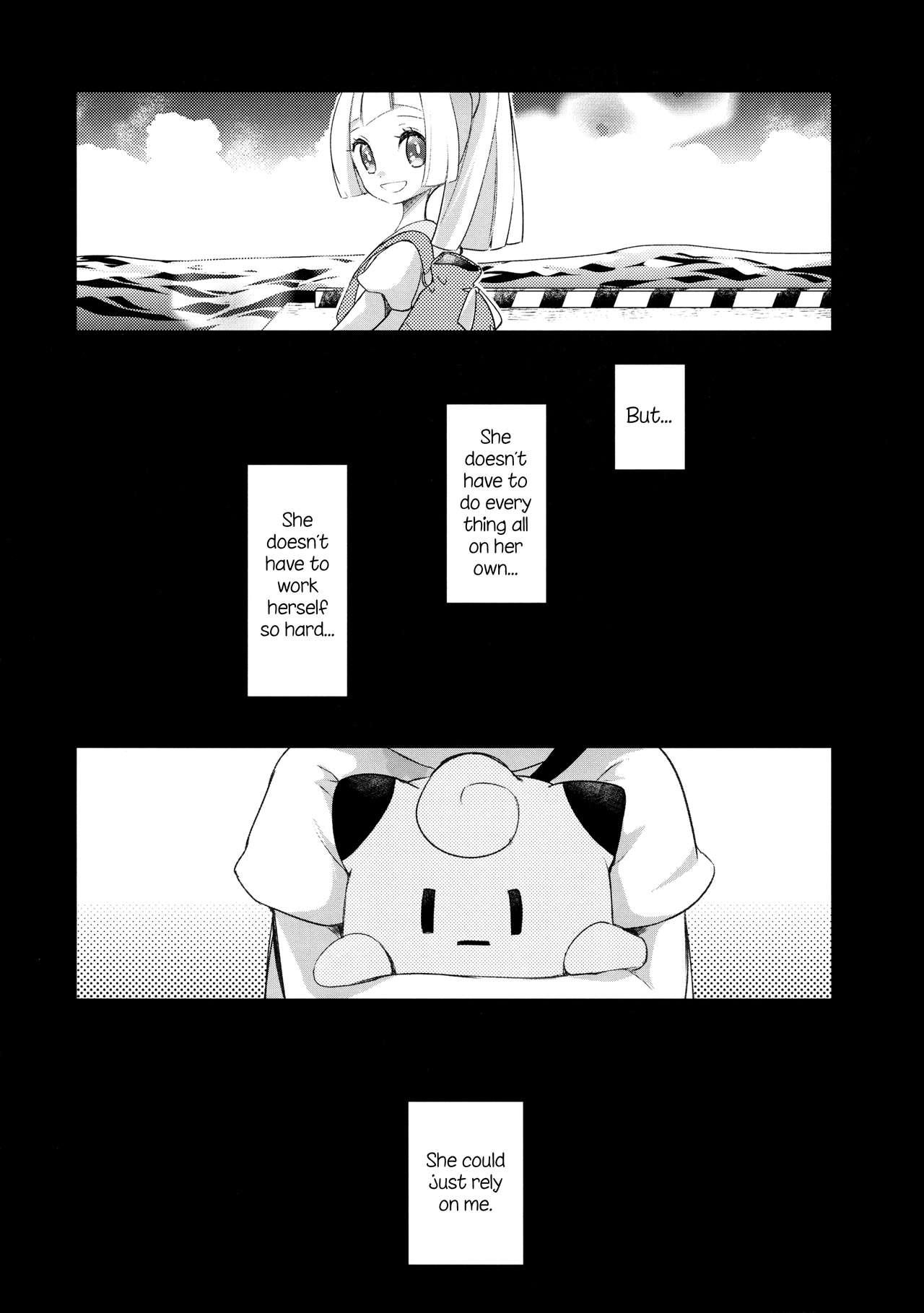 Butt Fuck Nagai Natsu no Mijikai Omoide | A Short Memory from a Long Summera - Pokemon Face - Page 24