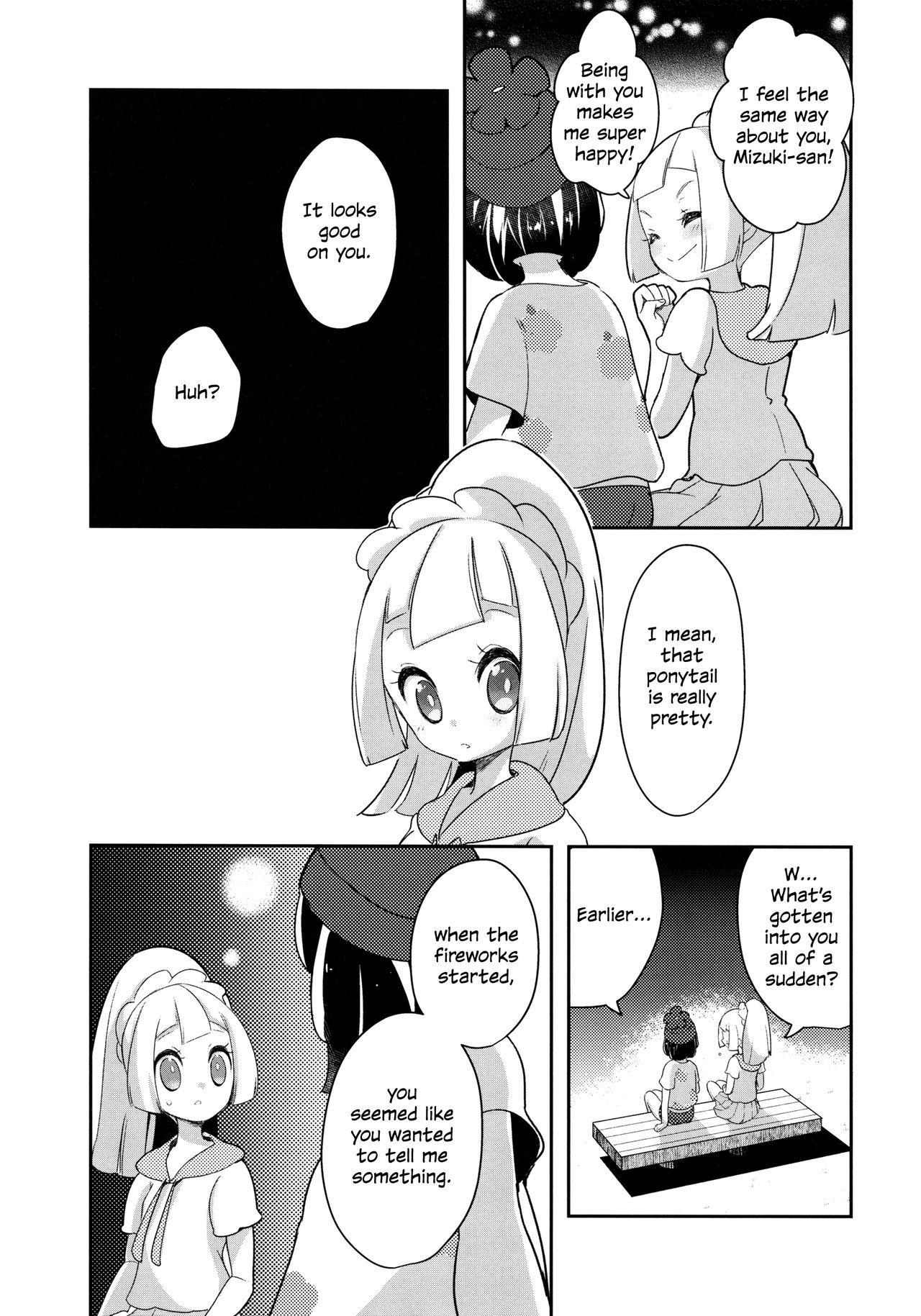 Interracial Nagai Natsu no Mijikai Omoide | A Short Memory from a Long Summera - Pokemon Big breasts - Page 5