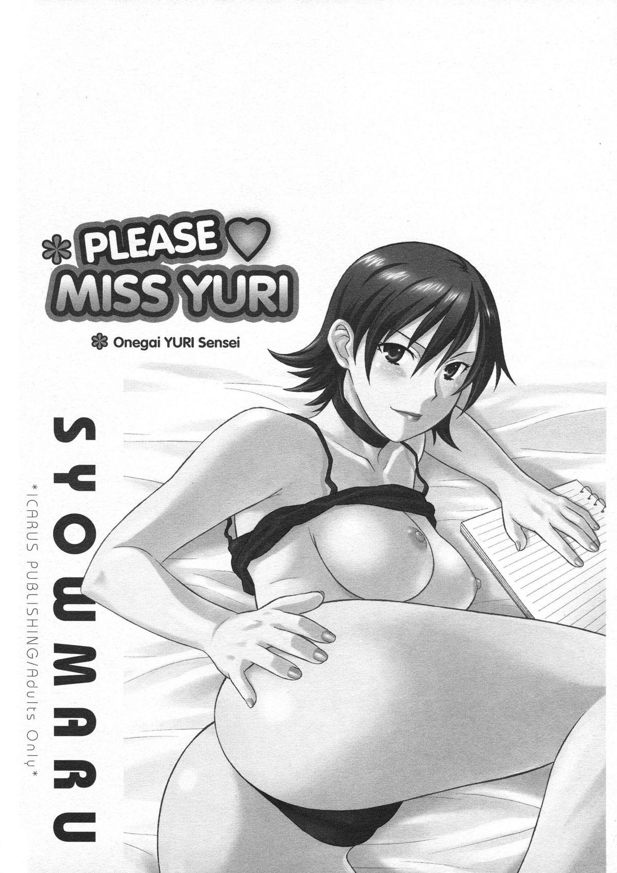 Onegai Yuri Sensei - Please Miss Yuri. 185