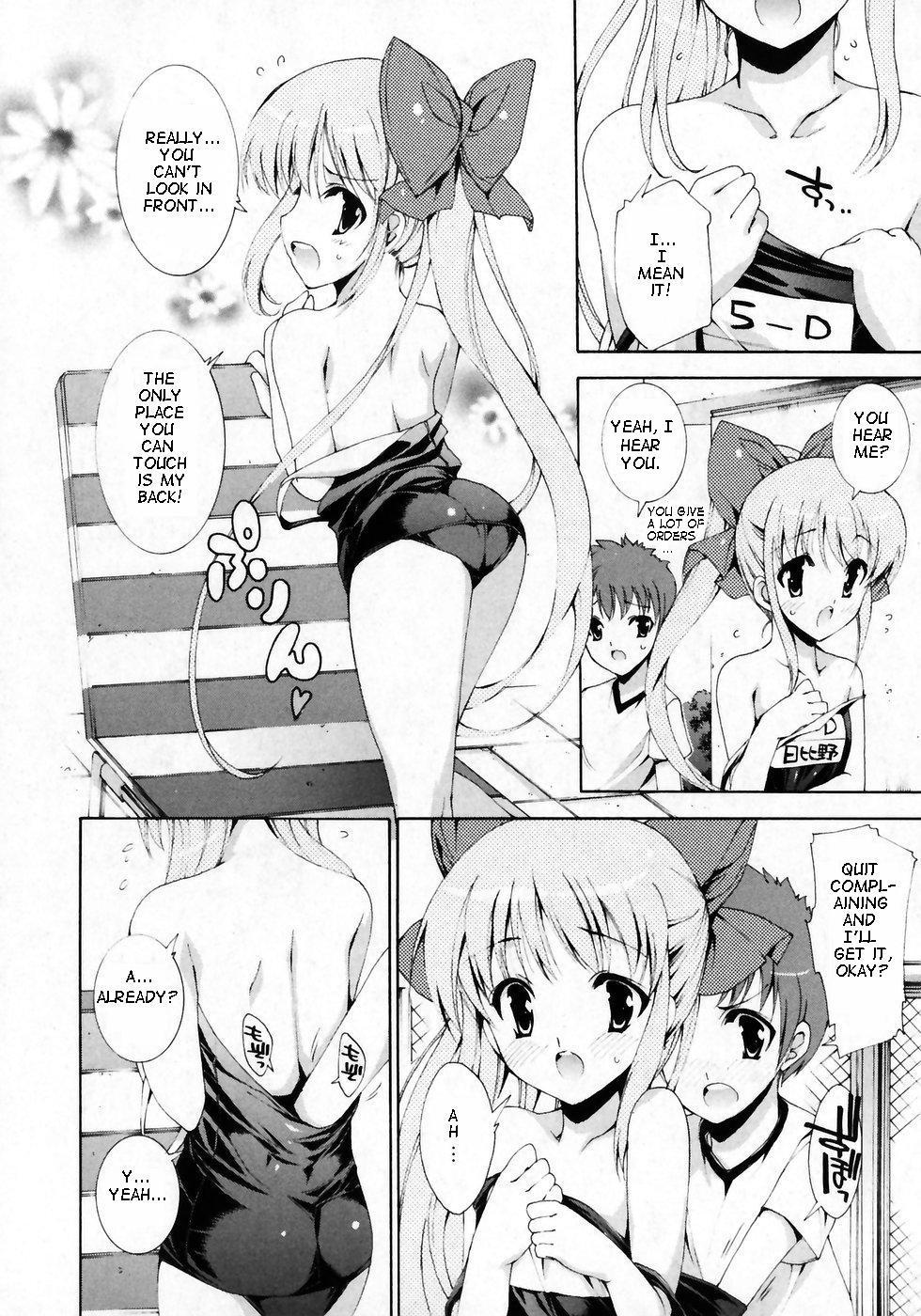Free Amature Porn Osananajimi no Jakuten Monster Cock - Page 6