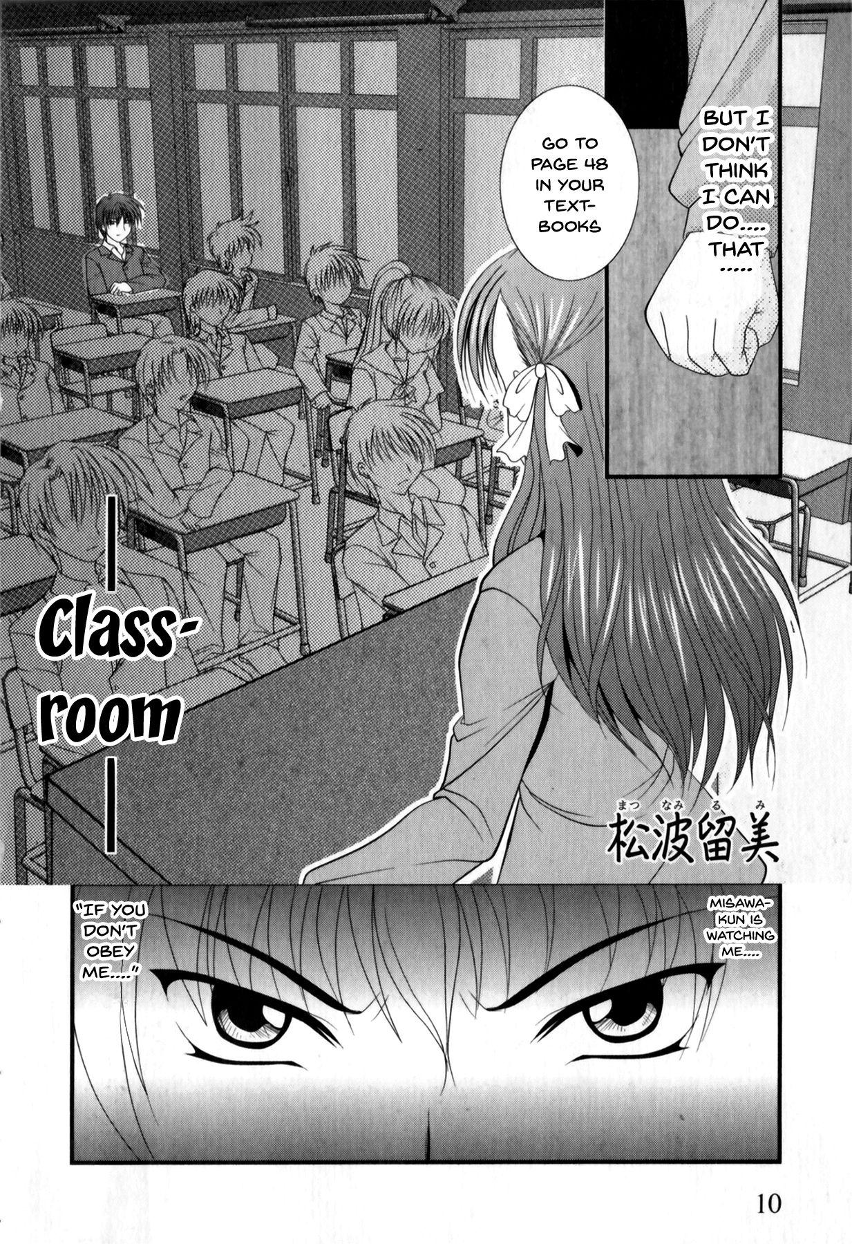 Mesu Kyoushi | Bitch Teacher Ch.1-8 11
