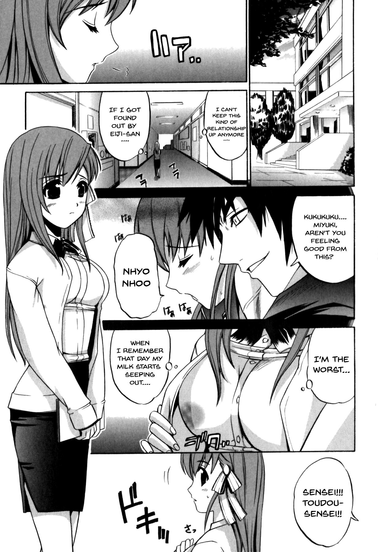 Mesu Kyoushi | Bitch Teacher Ch.1-8 62