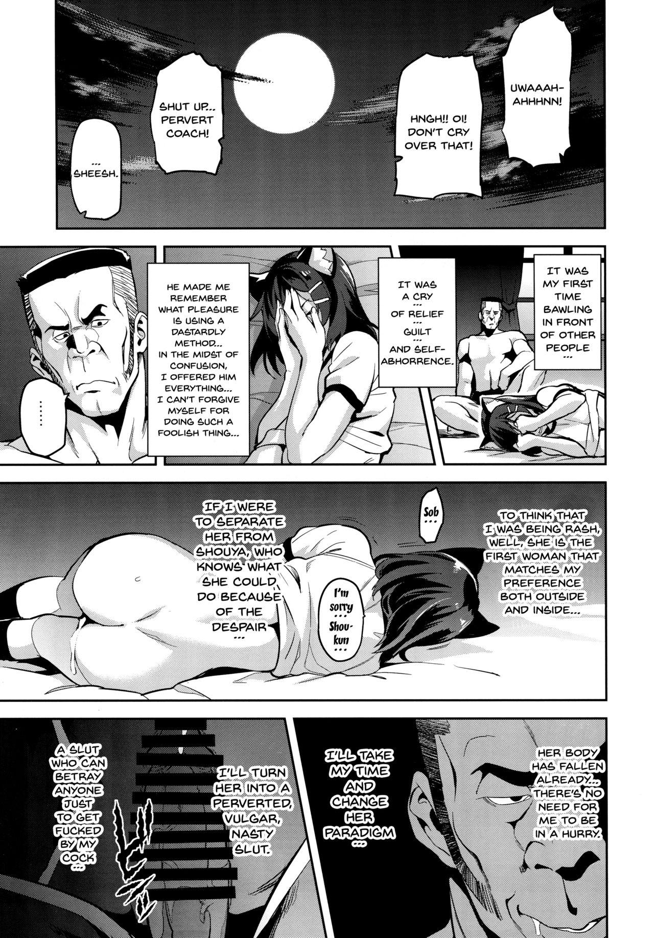 Olderwoman Akane wa Tsumare Somerareru | Akane's In a Pinch - Original Fucks - Page 32