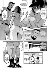 Hand Job Akane wa Tsumare Somerareru | Akane's In a Pinch- Original hentai Big Vibrator 5