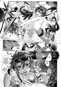 Fate/DT♂rder course: Alexander 2 Hirai 7