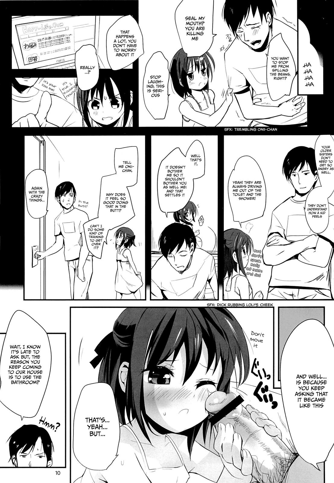 Tiny Girl Meikko no Oshiri wo Training Suru Hon - Original Jizz - Page 9