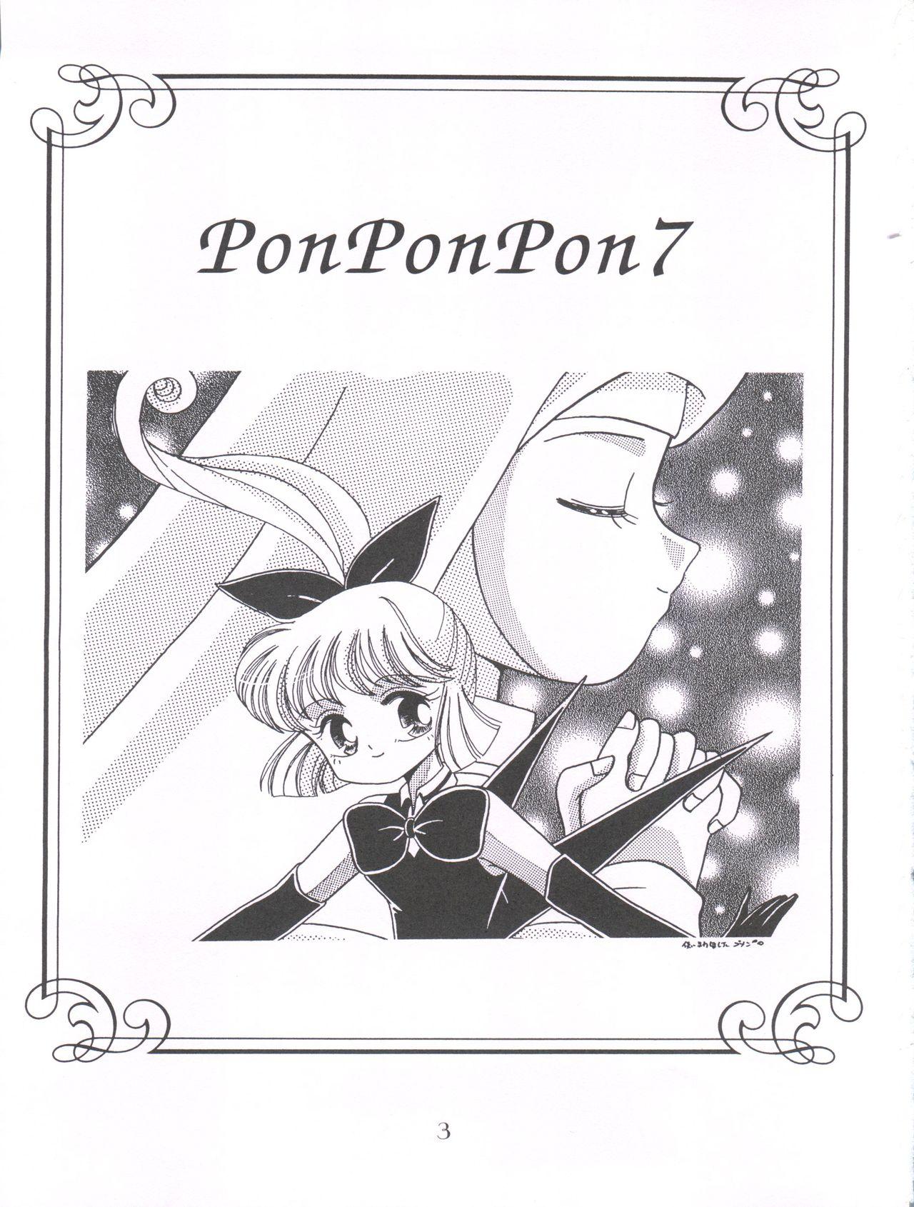 Slut Ponponpon 7 - Saint tail Gozo - Page 4
