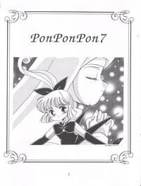 Ponponpon 7 4