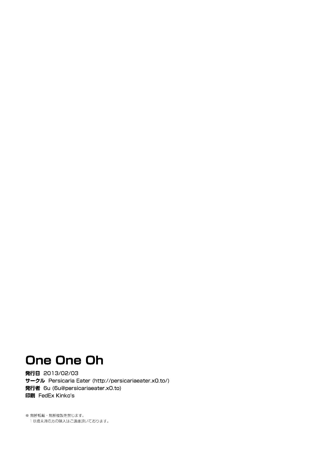 One One Oh 20