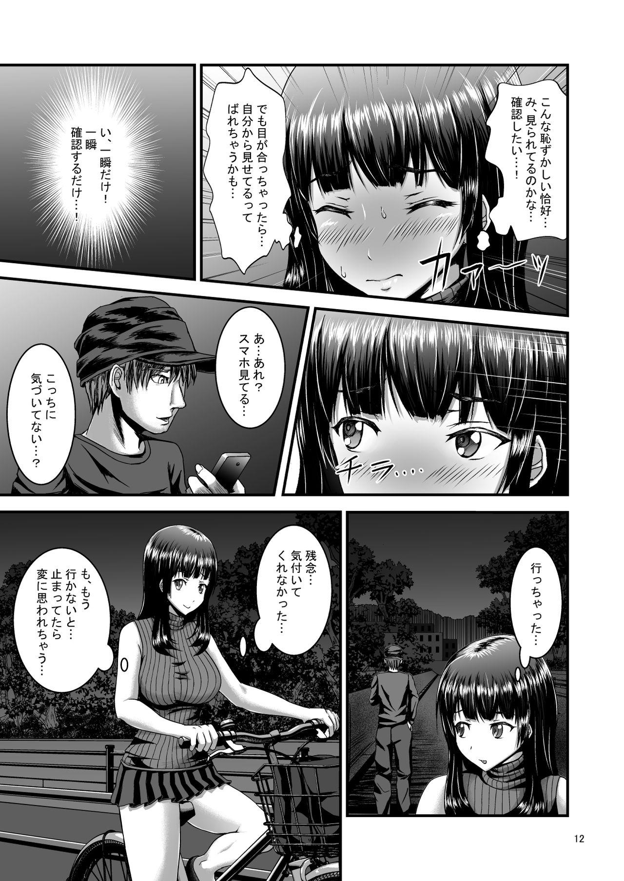 Anal Gape Roshutsuheki Kanojo - Original Assfucked - Page 12