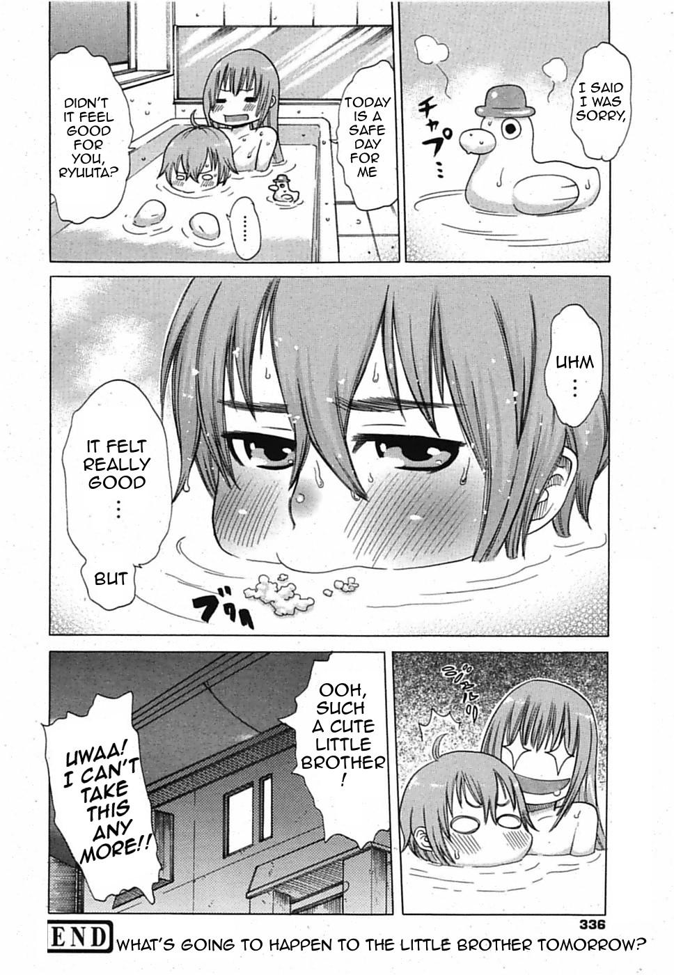 Culazo Ane no Kokoro Otouto Shirazu - True Heart of Elder Sister Venezuela - Page 20