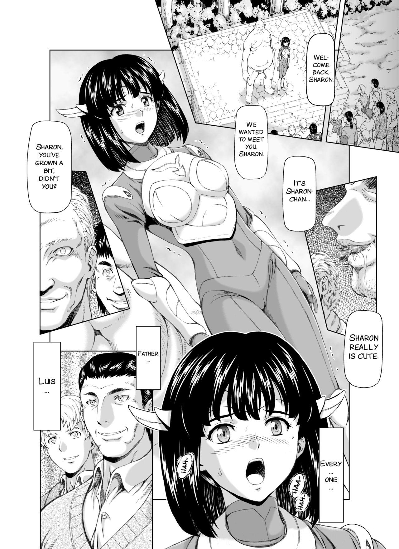 Hot Girl Fuck Reties no Michibiki Vol. 3 - Original Sapphicerotica - Page 11