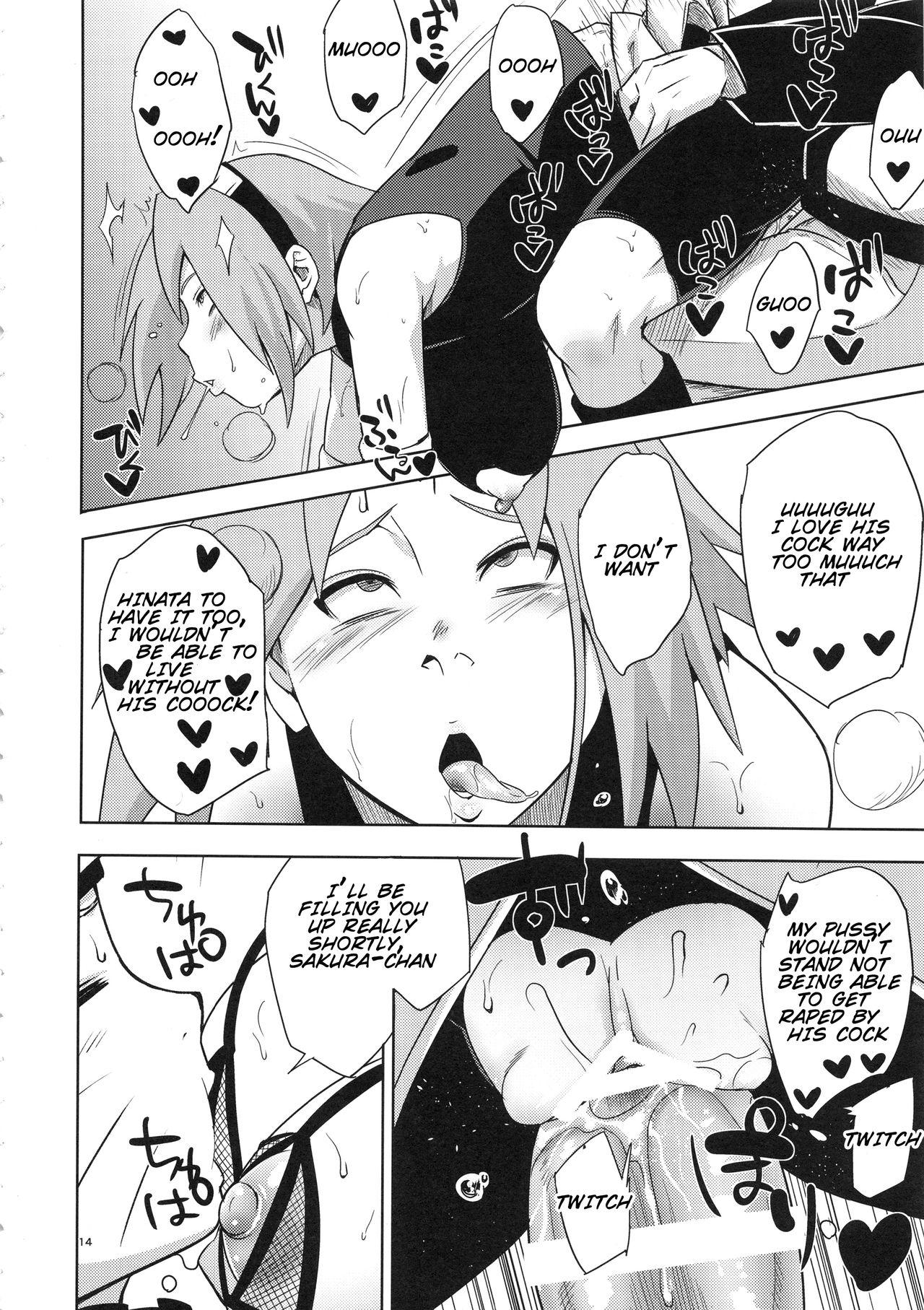 Moreno Arashi no Bouken - Naruto Story - Page 13