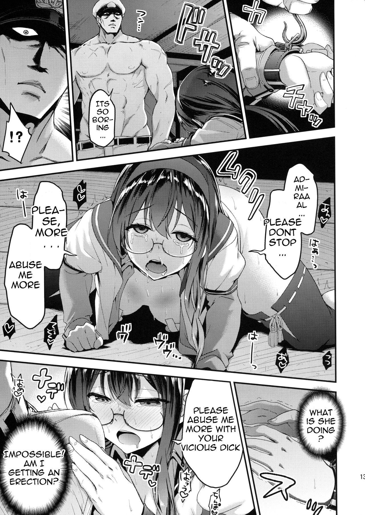 Oldman (C90) [Ichinose (Ichinose Land)] Ooyodo Choukyou ~Shinjitsu no Ai o Motomete~ | Ooyodo's Training ~ Seeking for True Love (Kantai Collection -KanColle-) [English] [Dejavu] - Kantai collection Atm - Page 12