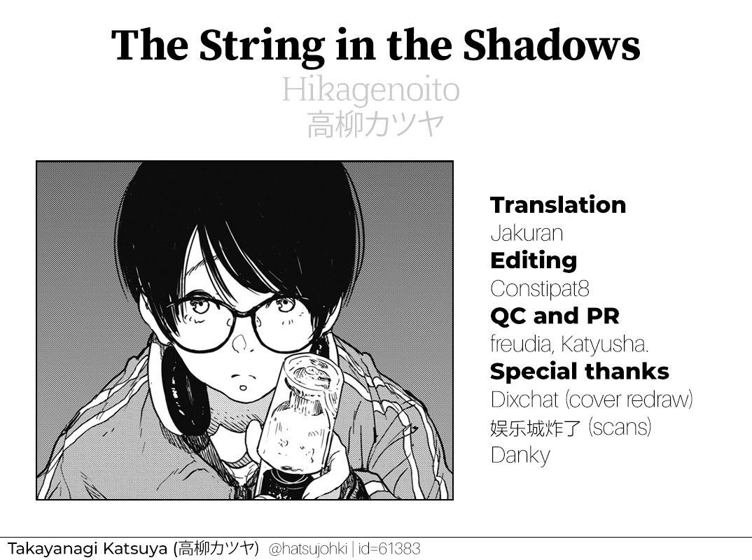 Hikagenoito | The String in the Shadows 36