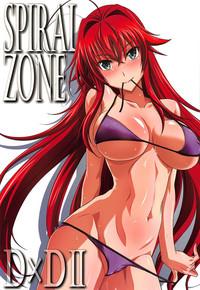 Coeds SPIRAL ZONE DxD II- Highschool dxd hentai Finger 1