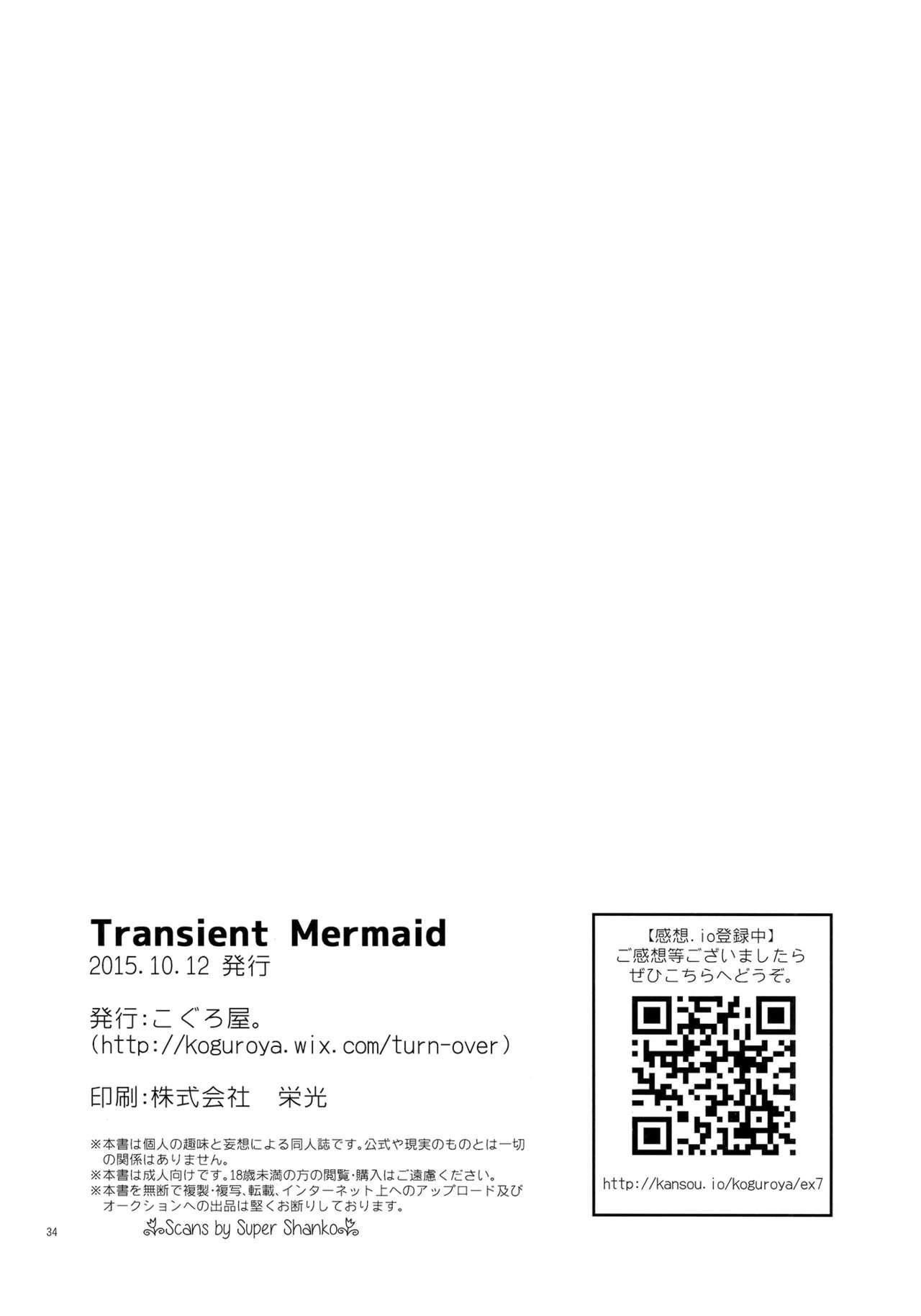 Transient Mermaid 34