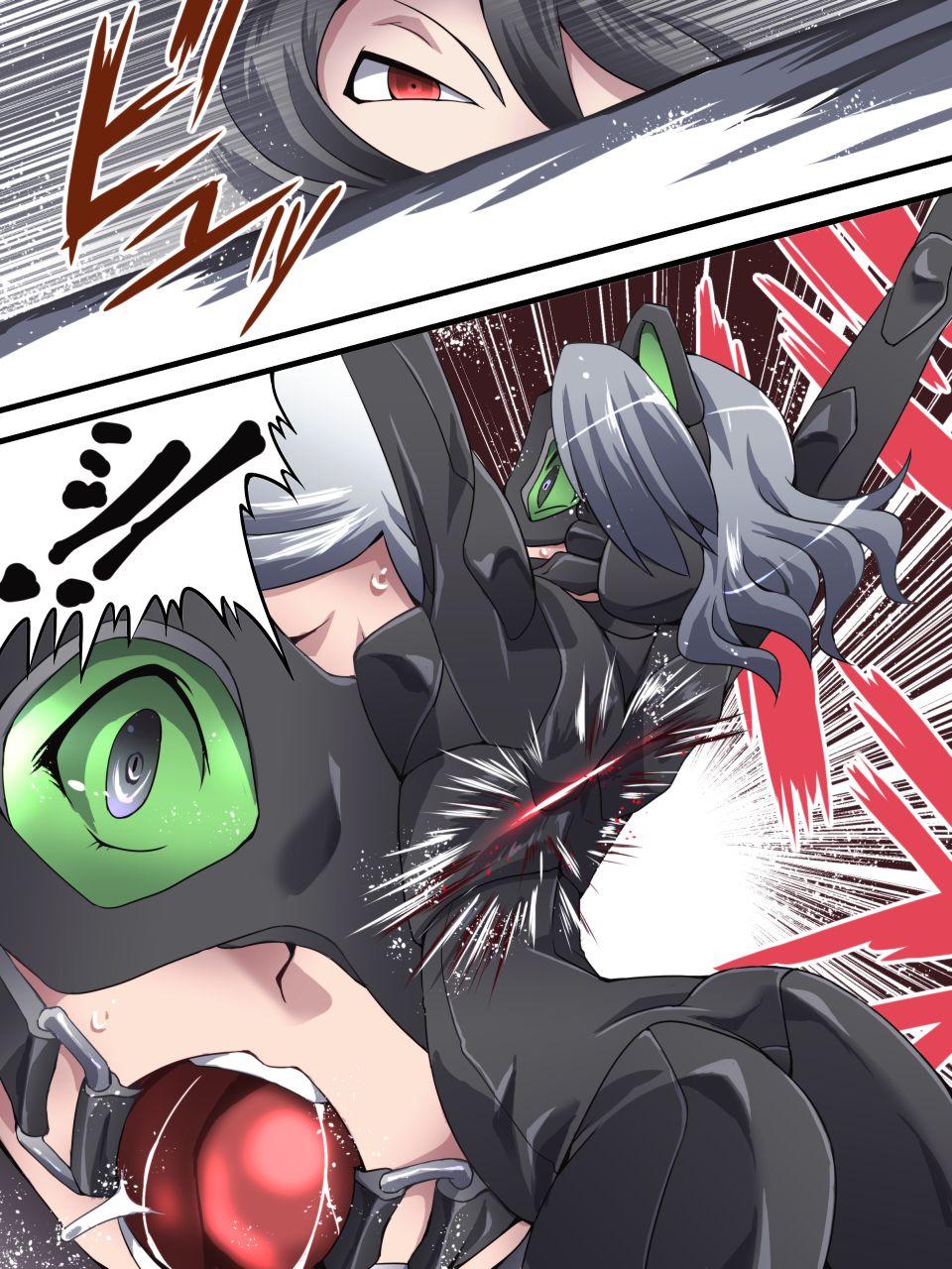 Kaitou Silver Cat Manga Ban Dai 2-wa 14