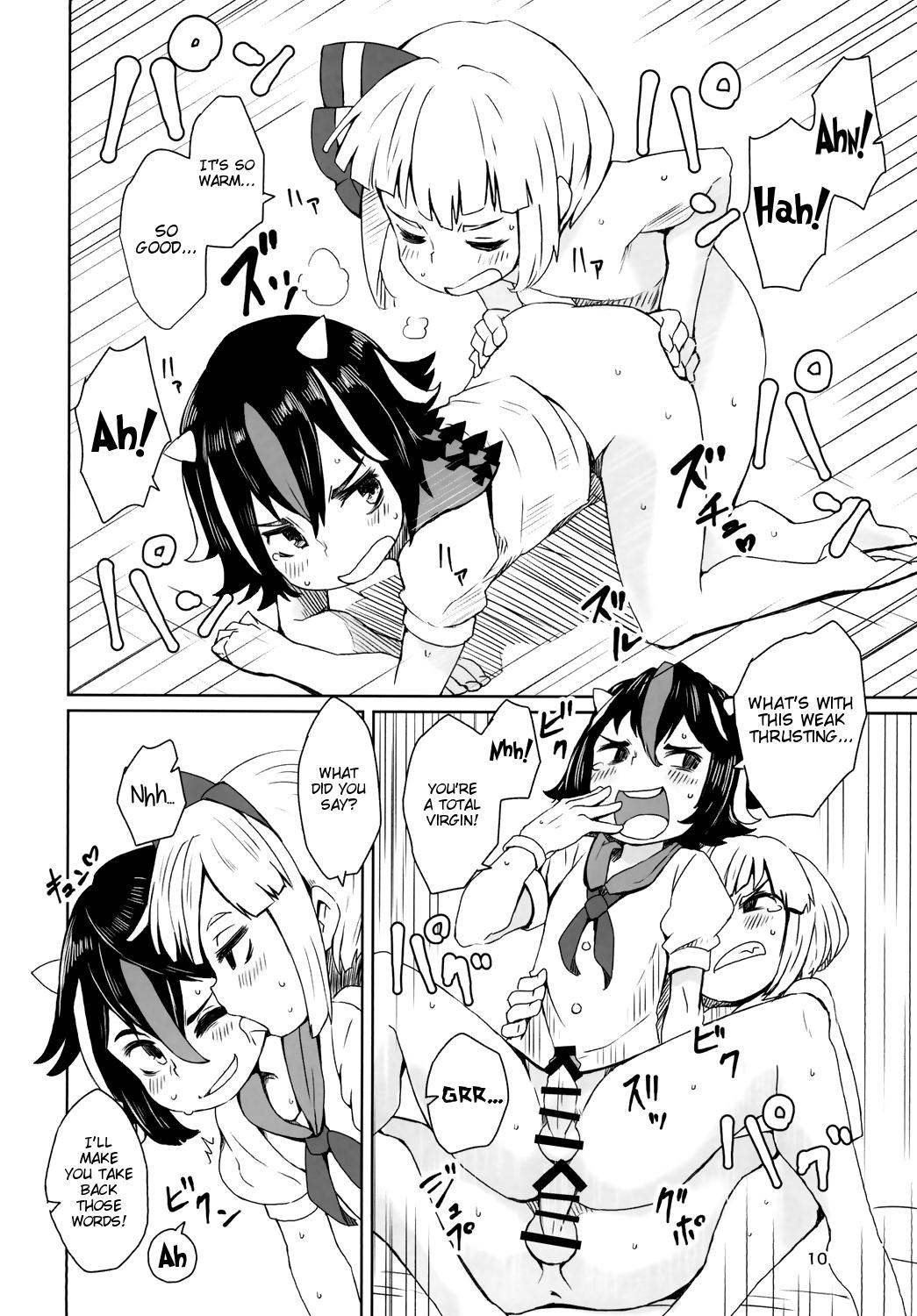 Natural Boobs Sunao ja nai Ko ni wa Oshioki Shite Sashiagero | Punishment for the Dishonest Child - Touhou project Lesbians - Page 12