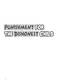 Sunao ja nai Ko ni wa Oshioki Shite Sashiagero | Punishment for the Dishonest Child 3