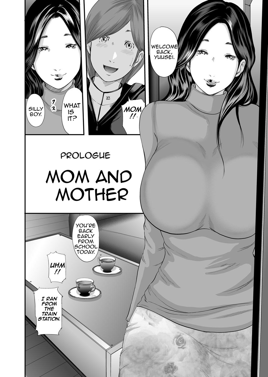 Gay Soukan no Replica | Adultery Replica Highschool - Page 8