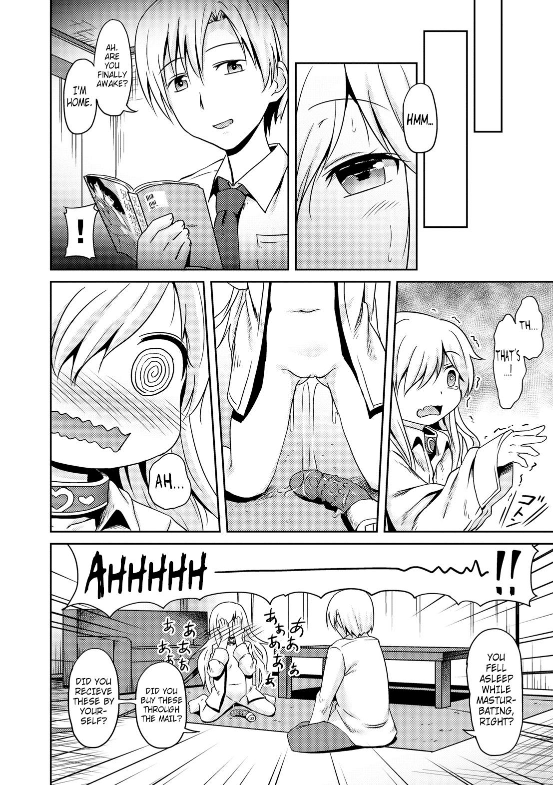 Punishment Kokoro Field Amigos - Page 12