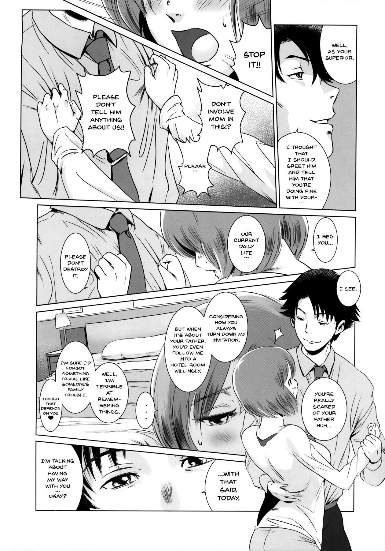 Spit Story of the 'N' Situation - Situation#1 Kyouhaku - Original Hermana - Page 12