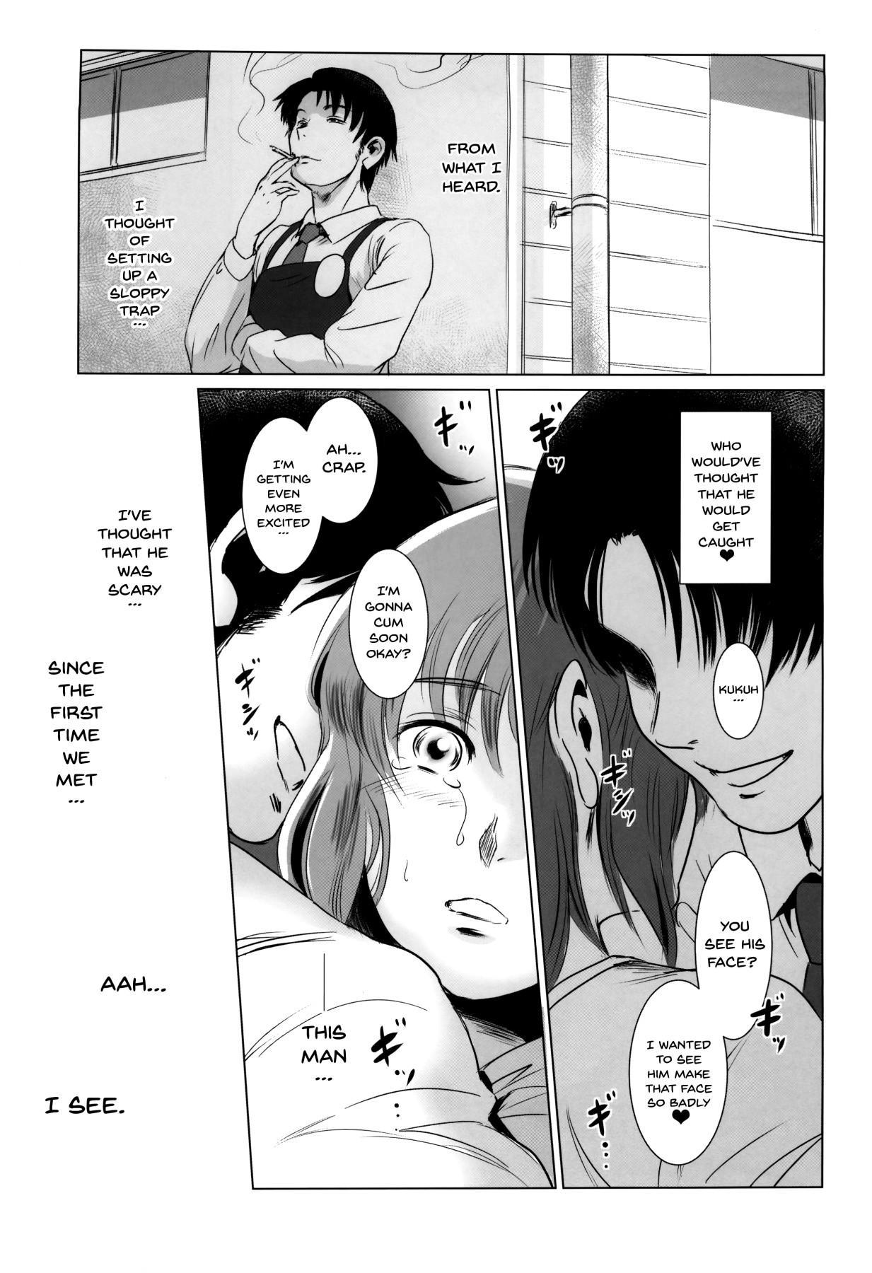 Spit Story of the 'N' Situation - Situation#1 Kyouhaku - Original Hermana - Page 38