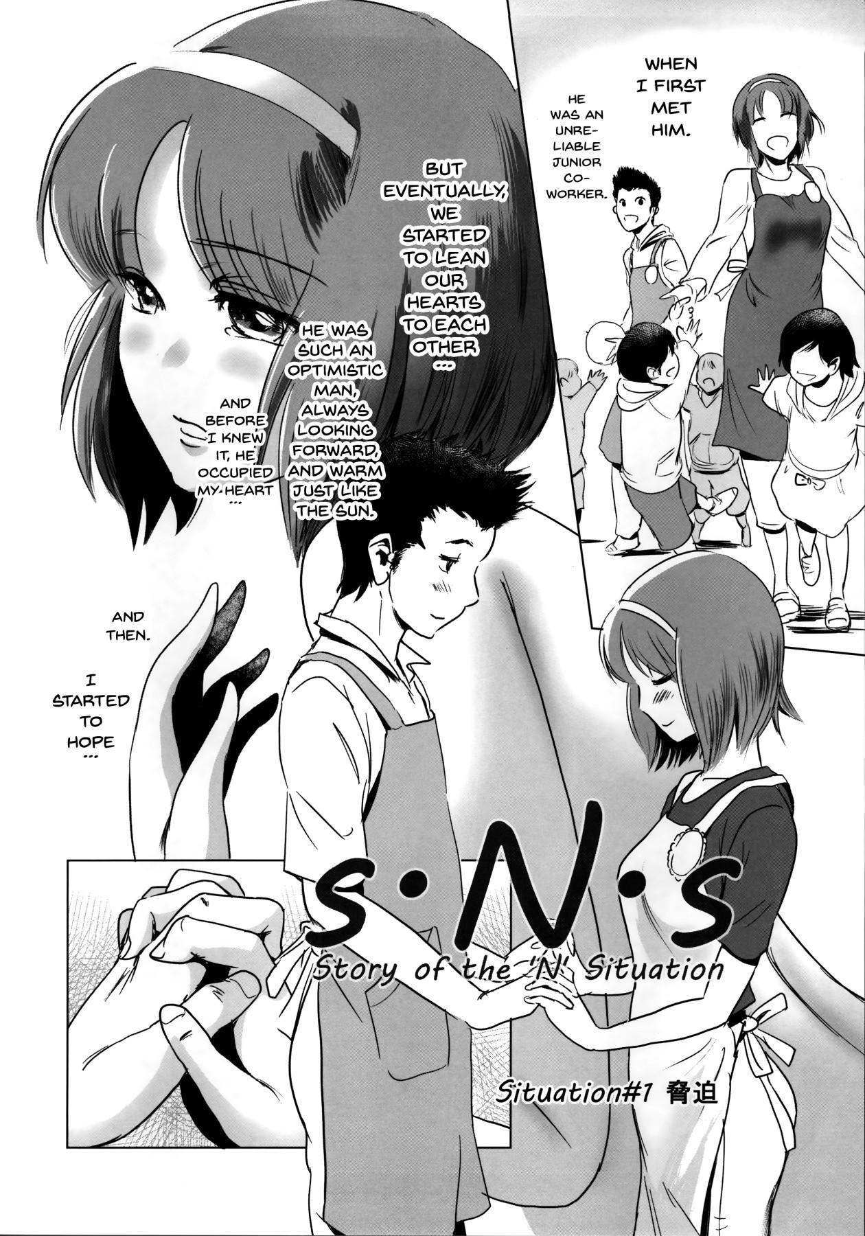 Corno Story of the 'N' Situation - Situation#1 Kyouhaku - Original Girlongirl - Page 5