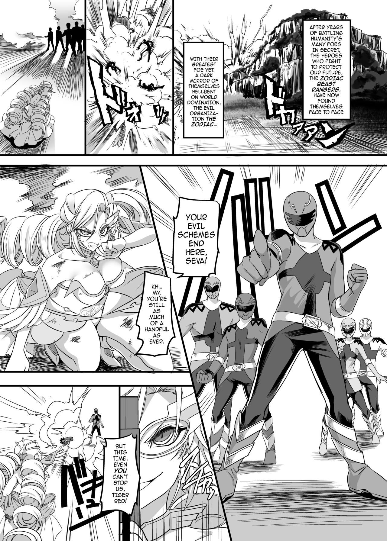 Fuck For Money [Amulai Sweet Factory (Kouji)] Juunishin Tiger Red ~Otosare Yuganda Seigi no Yukukata~ | Zodiac Beast Ranger Tiger Red ~A Path of Justice, Warped and Corrupted~ [English] {darknight} [Digital] - Original Chinese - Page 2