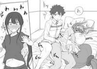 Walking in on Gudao 4