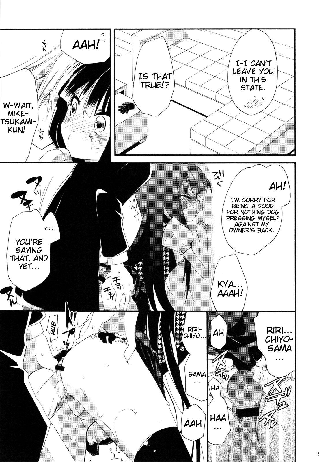 Sucking Cock Wanwan Monogatari | Doggy's Tale - Inu x boku ss Mamando - Page 8